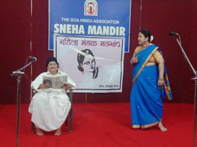 Sneha Mandir Activities